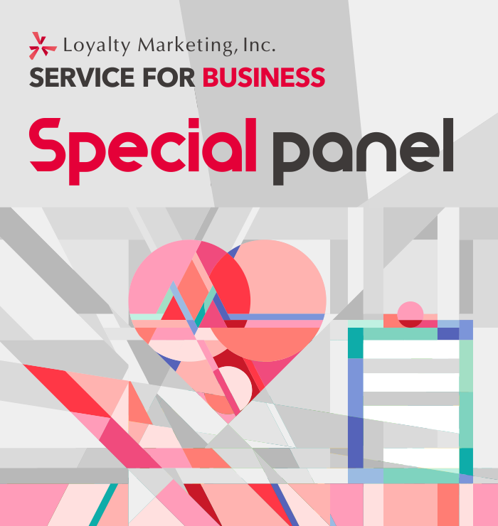 Special panel